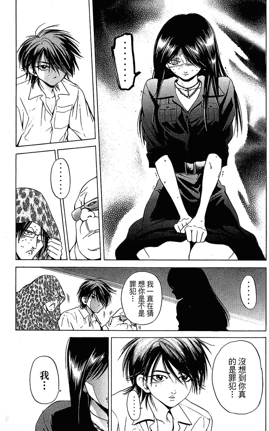 第158页