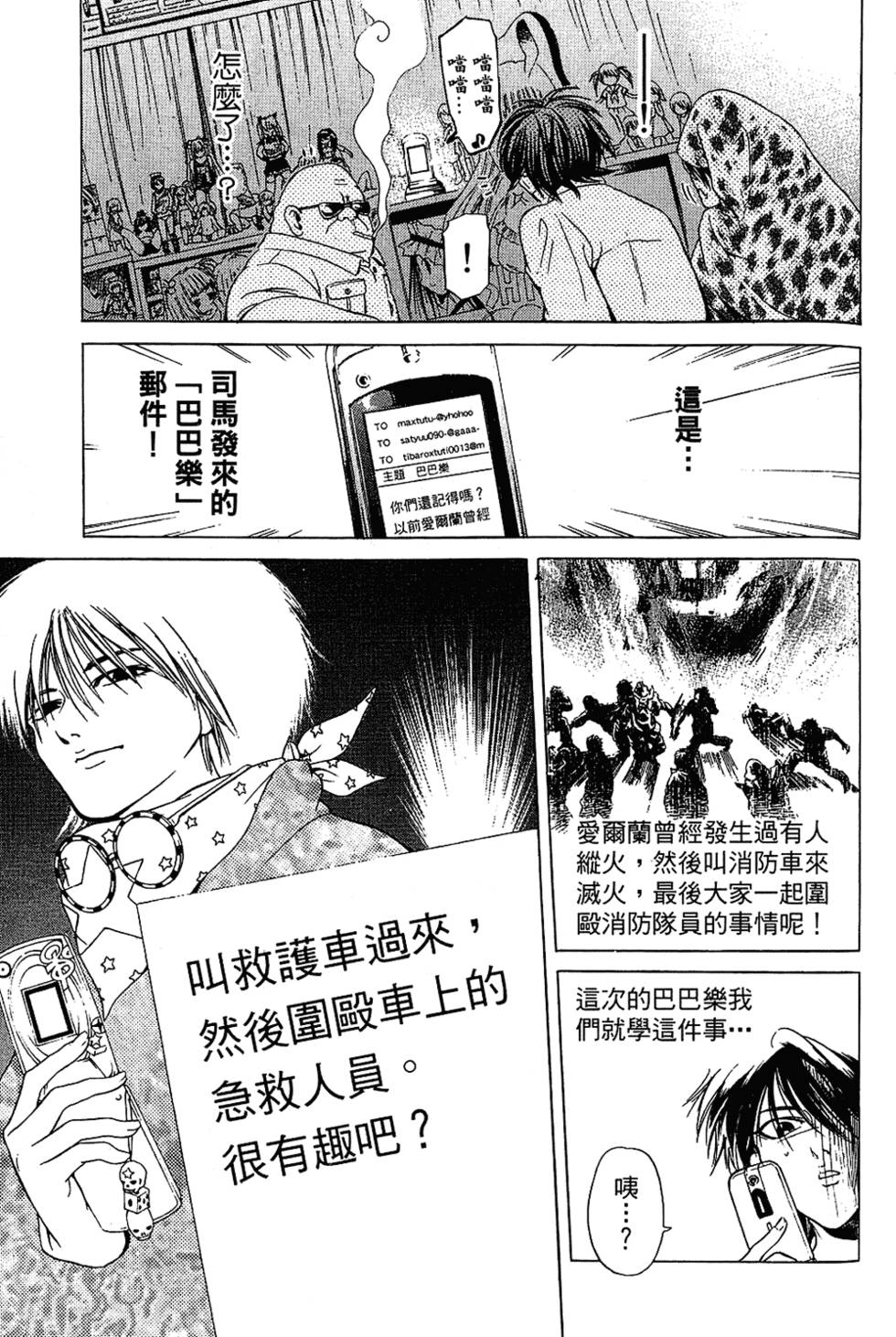 第162页