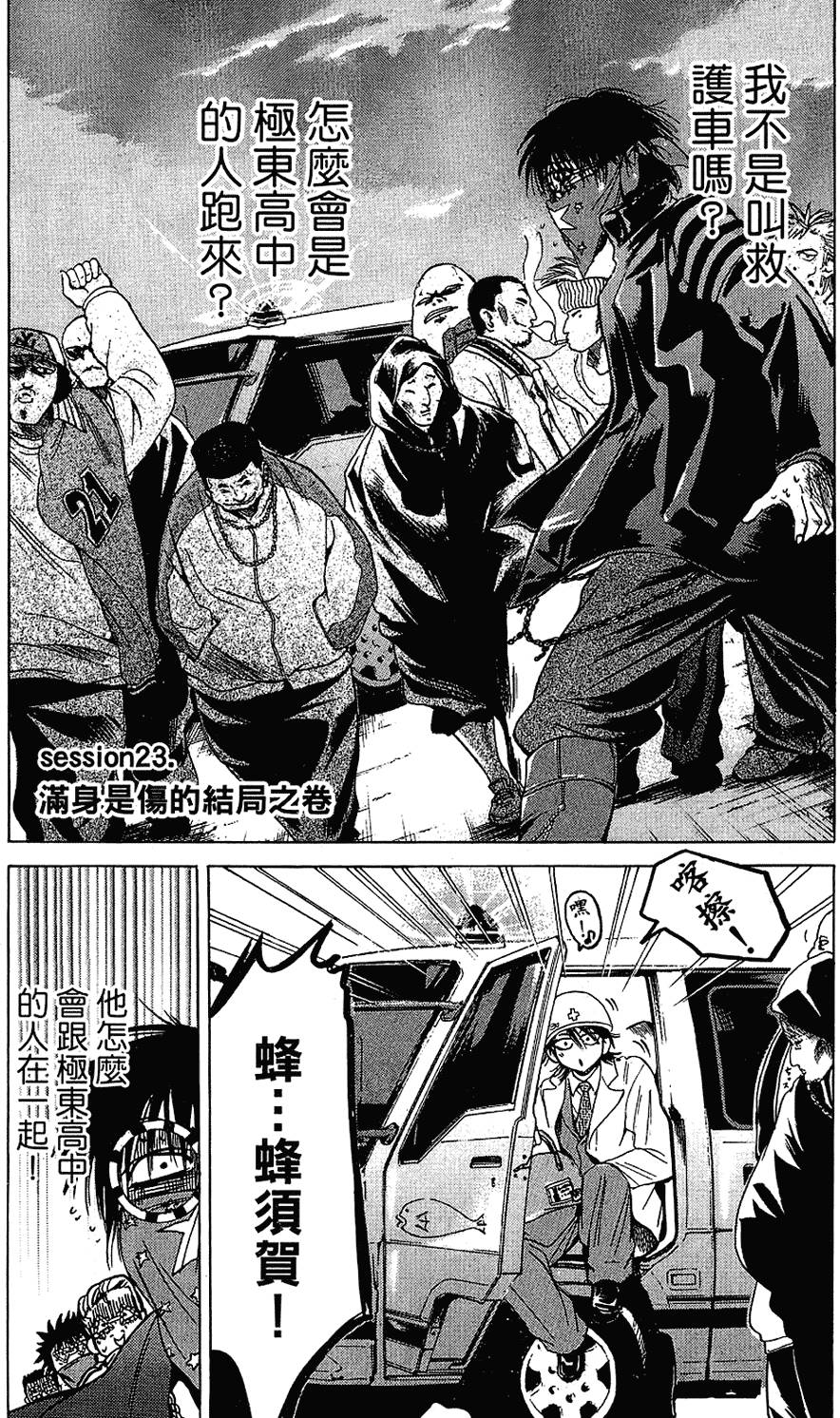 第176页