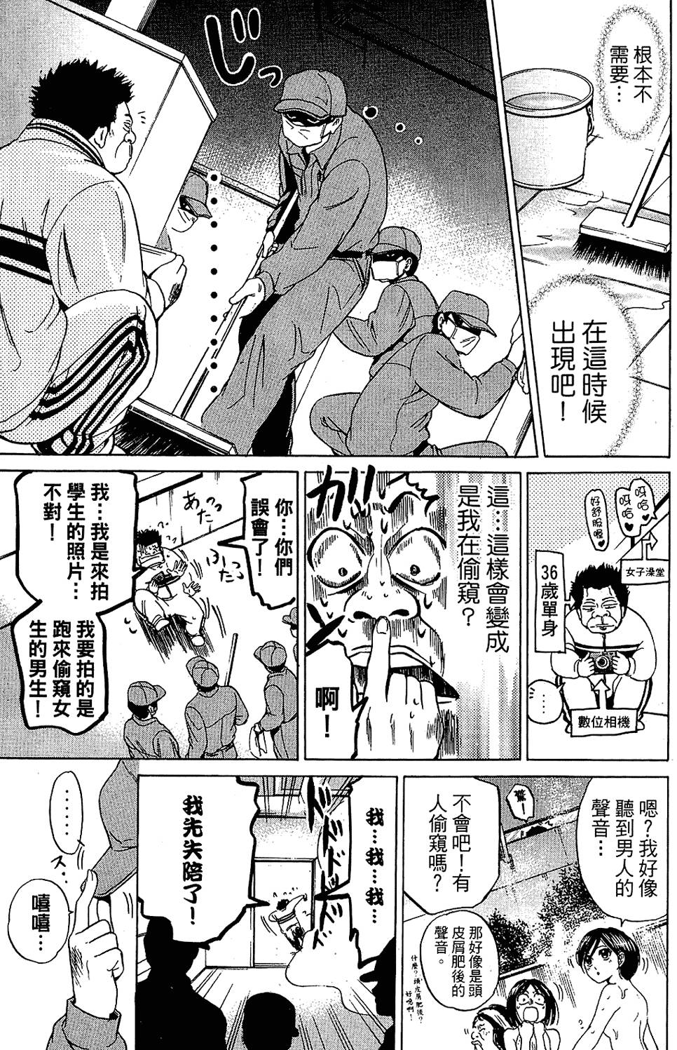 第180页