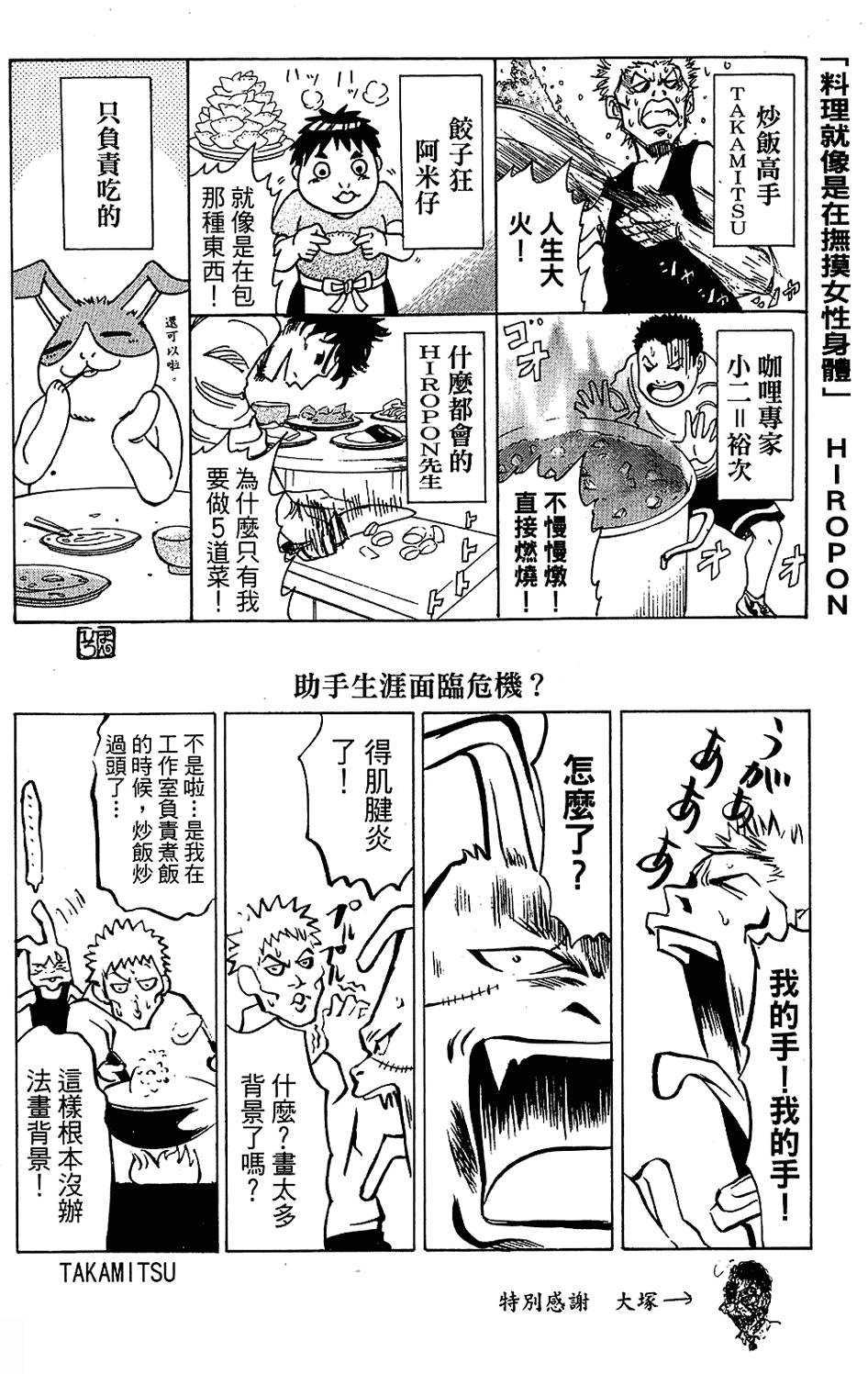 第189页