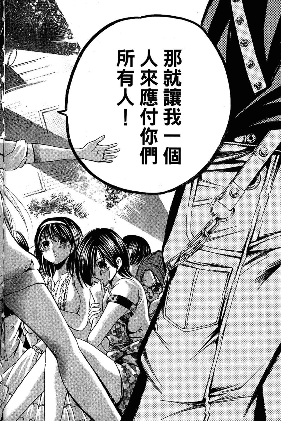 第185页
