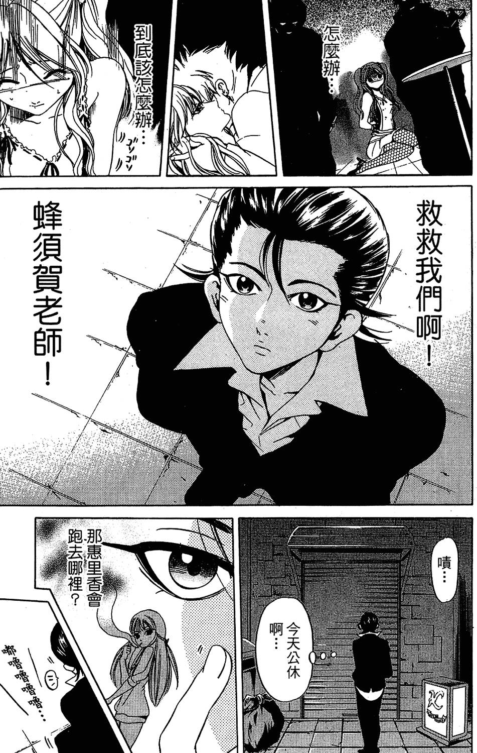 第190页