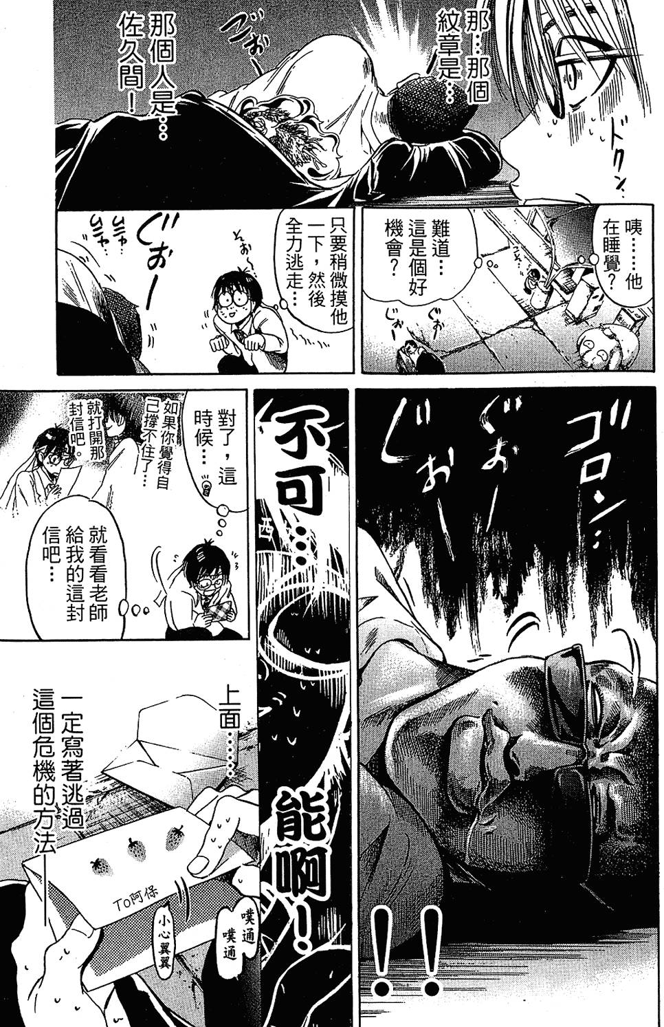 第126页