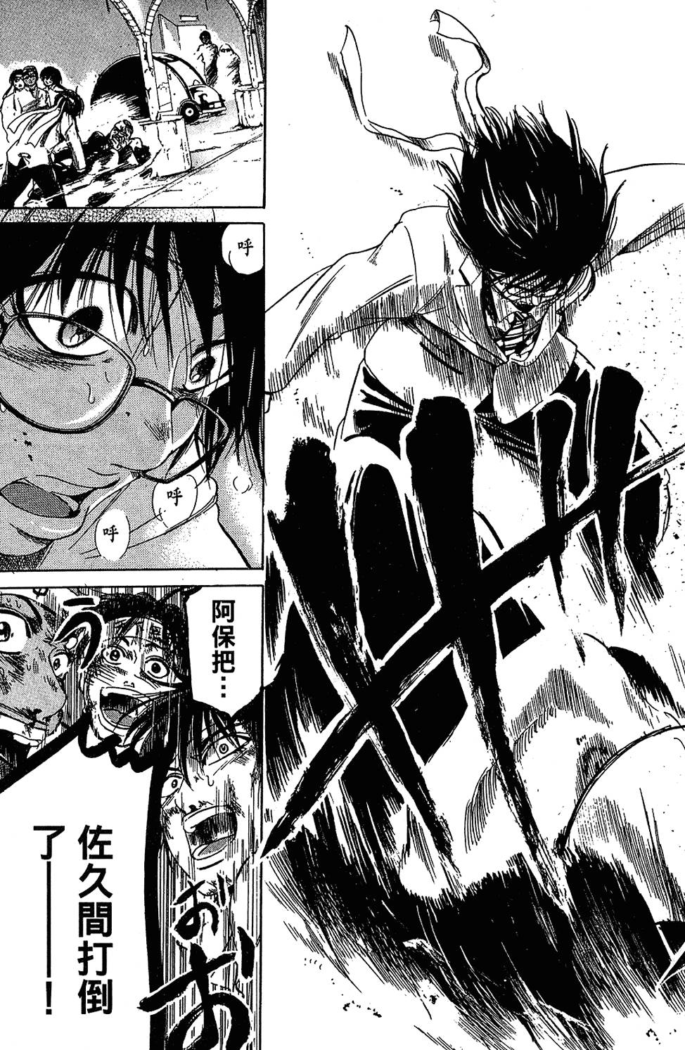 第136页