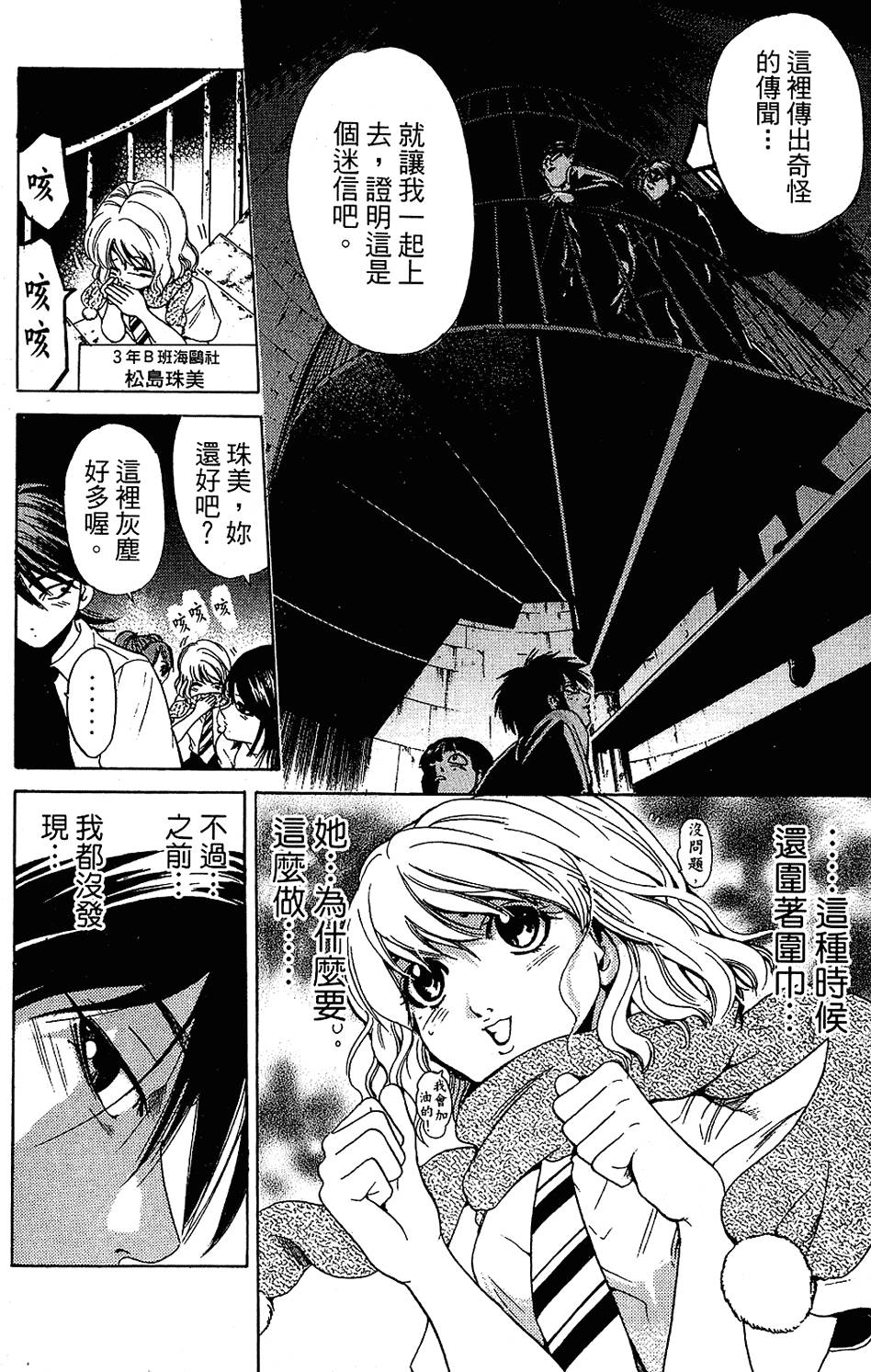 第157页