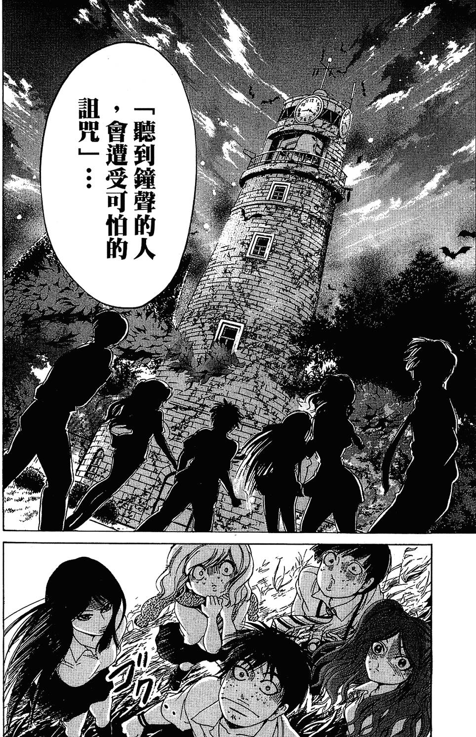 第165页
