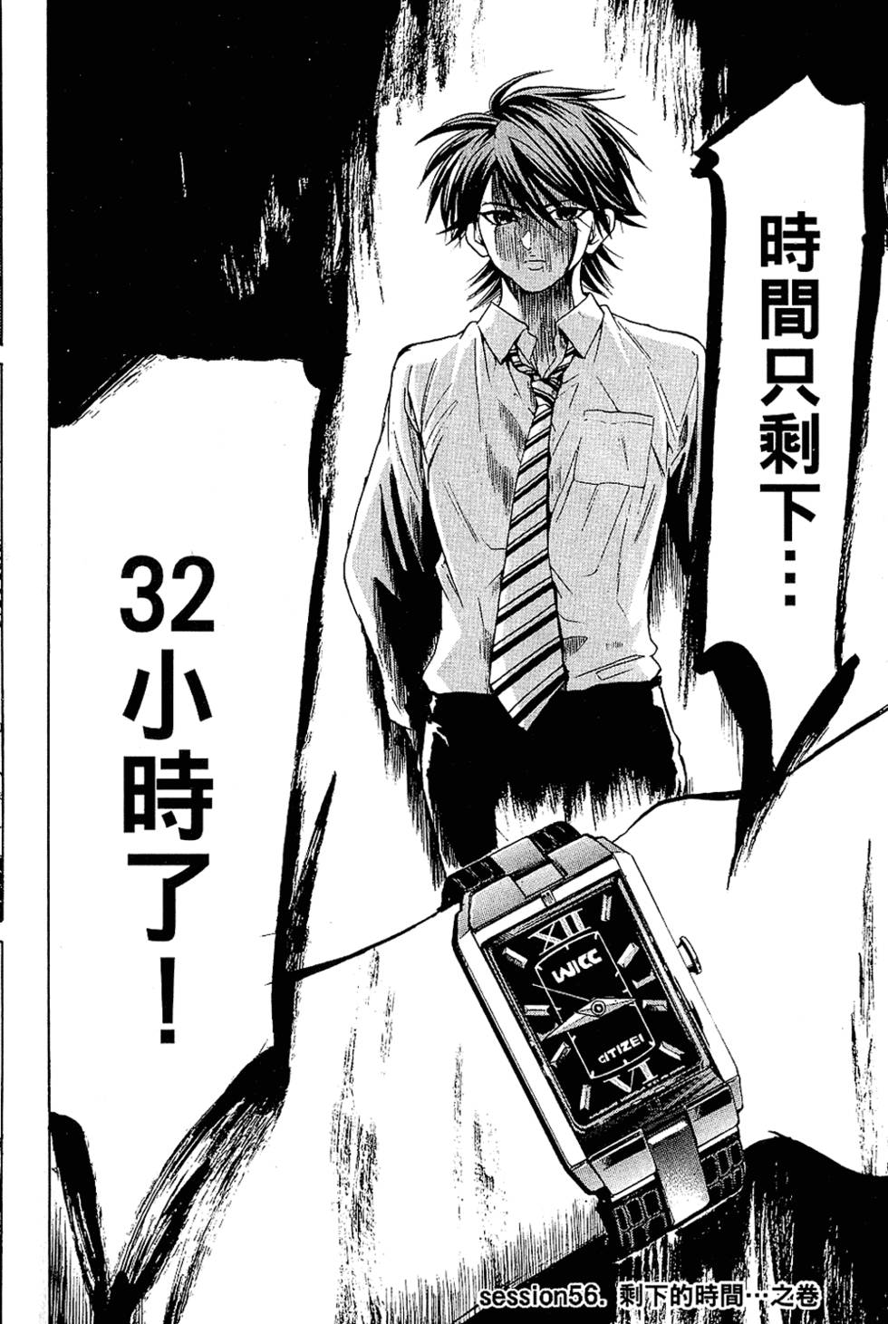 第105页
