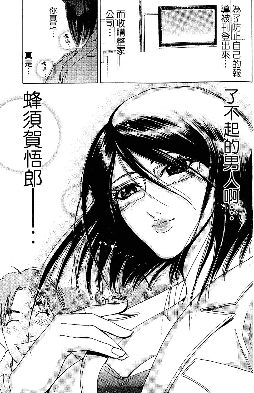 第120页