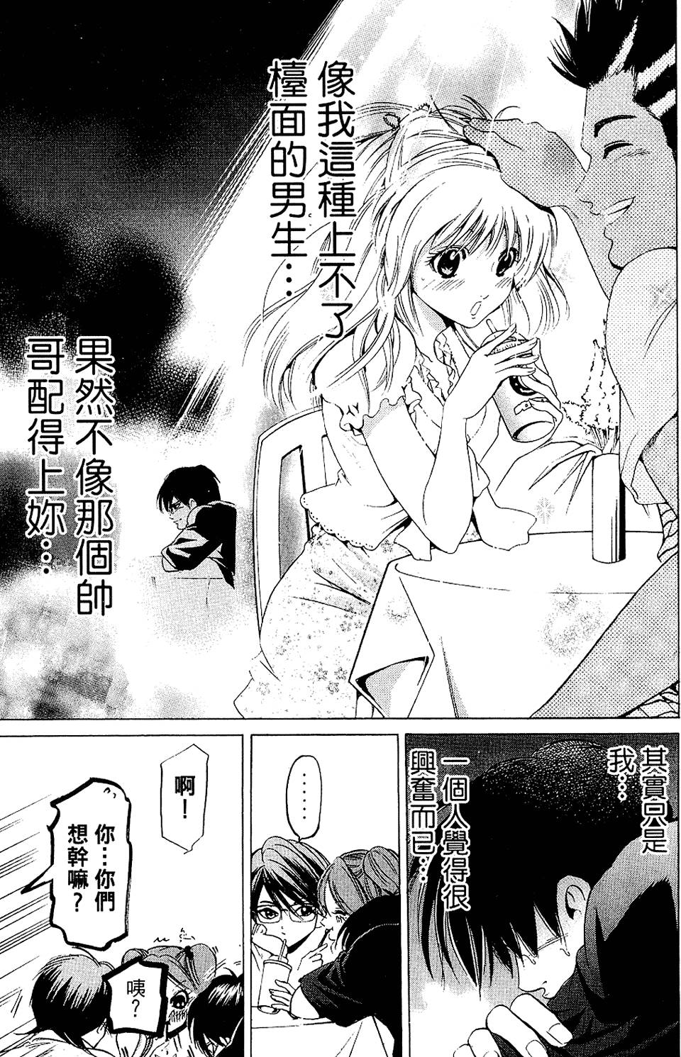 第152页