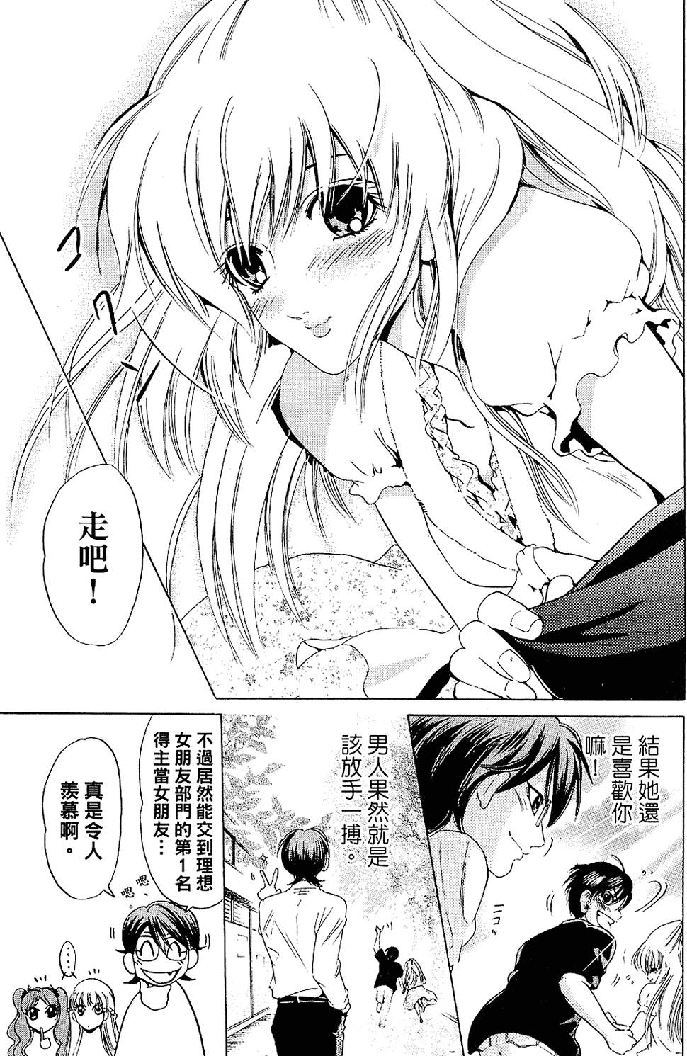 第162页