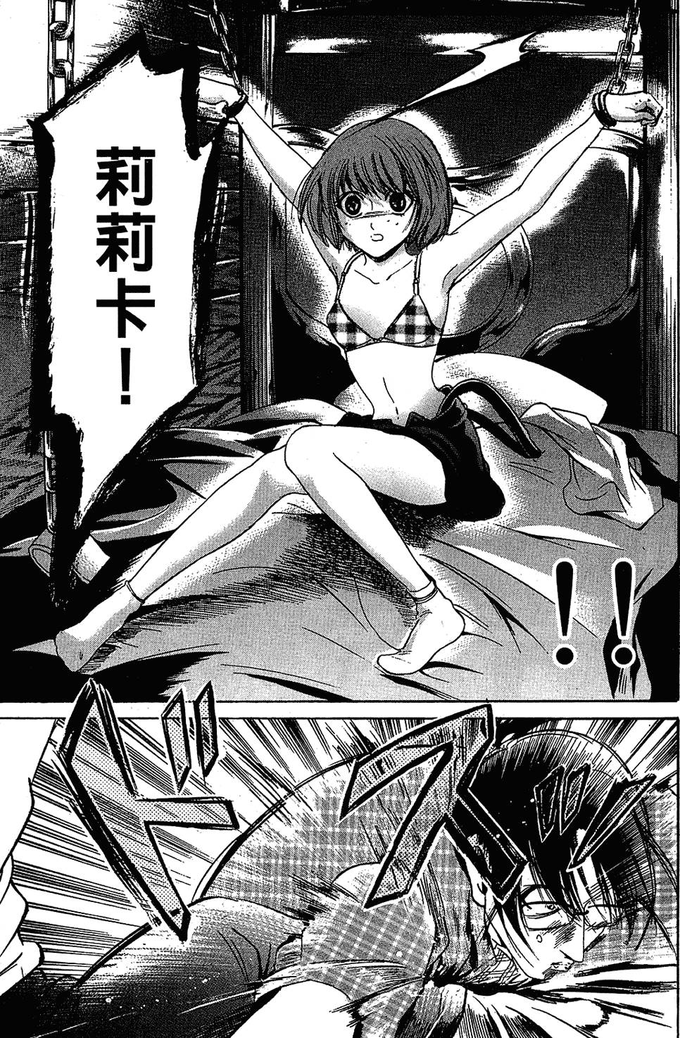 第130页