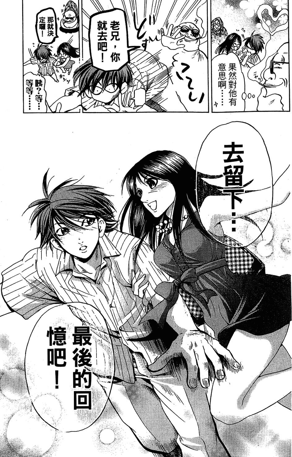 第150页