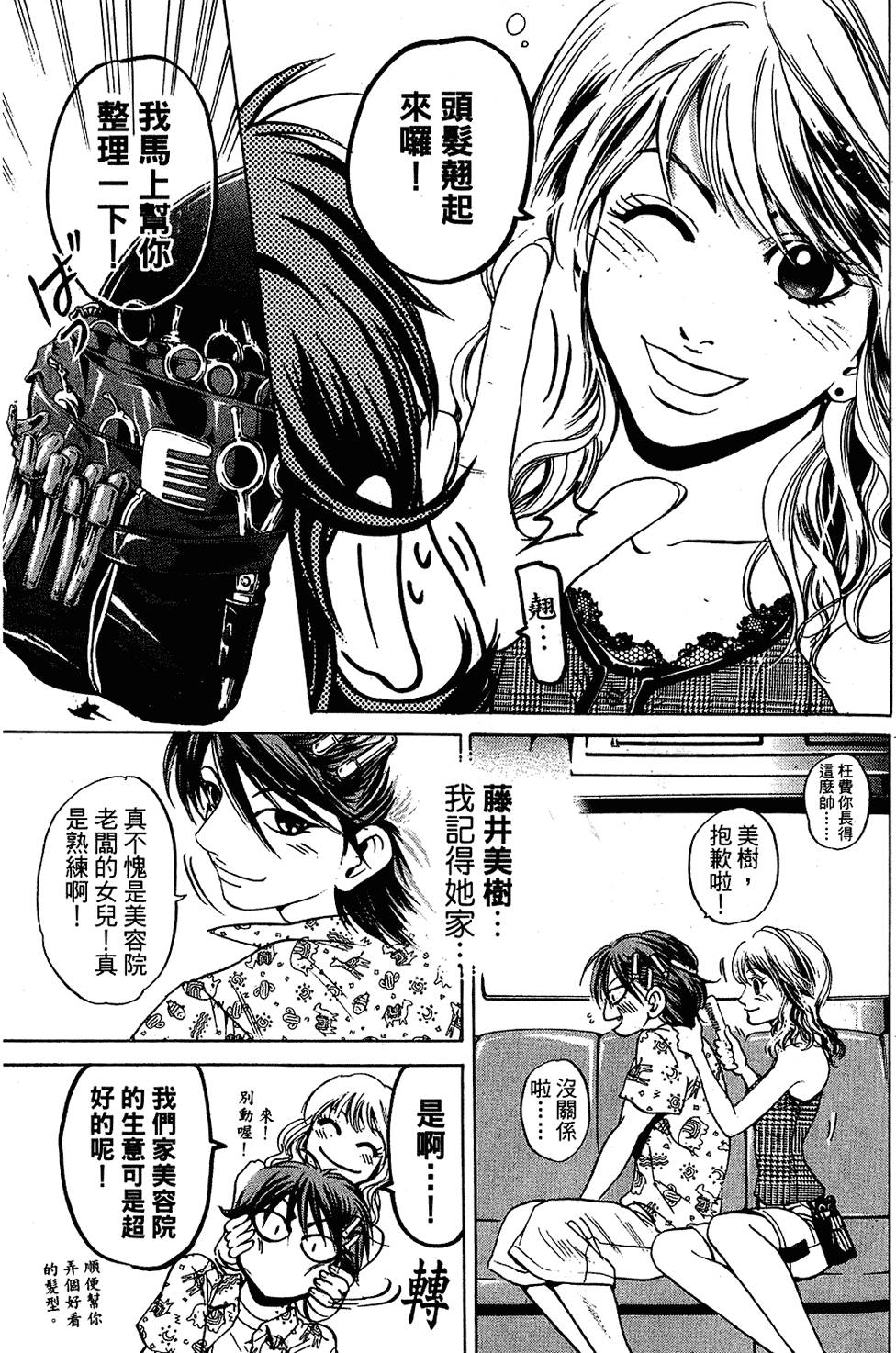 第152页