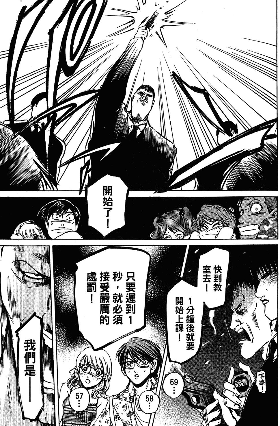 第162页