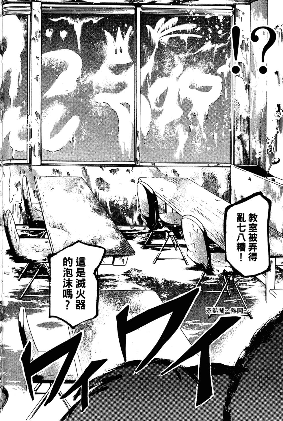 第175页