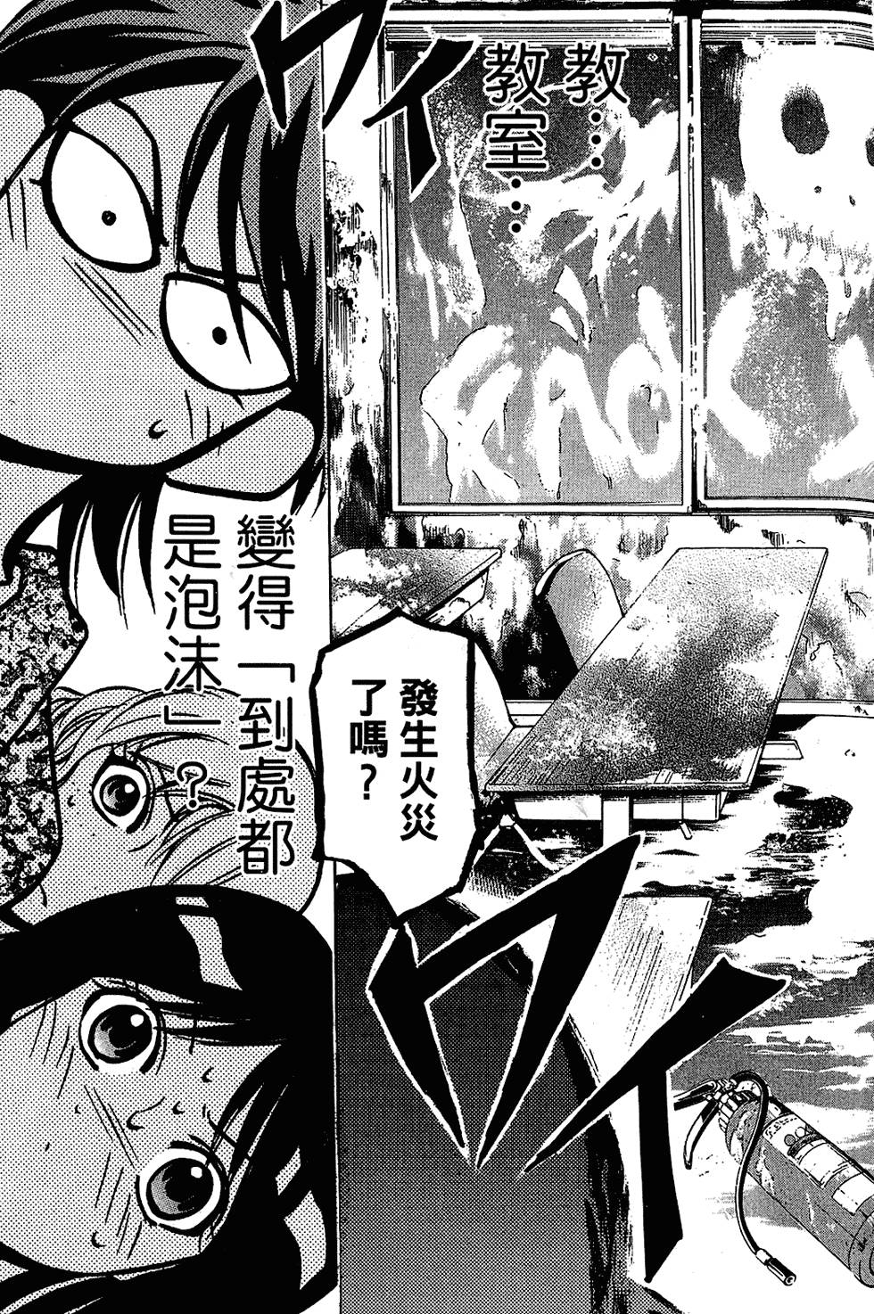 第176页
