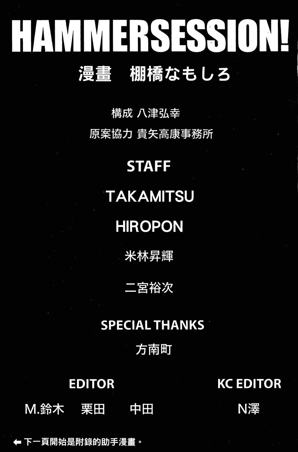 第184页
