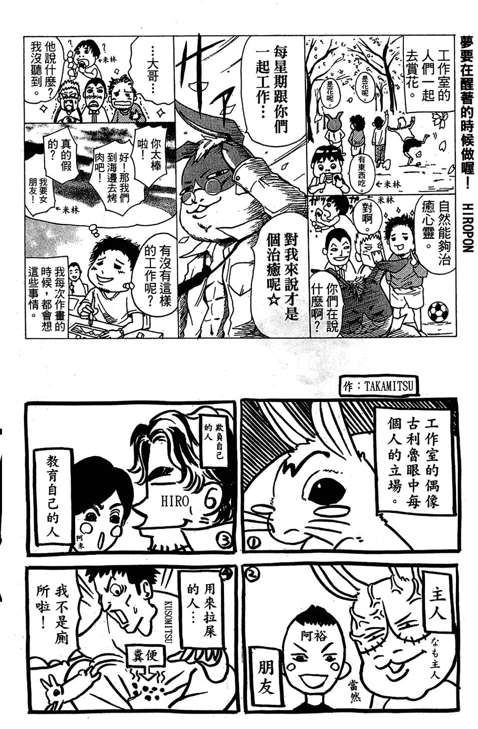 第185页