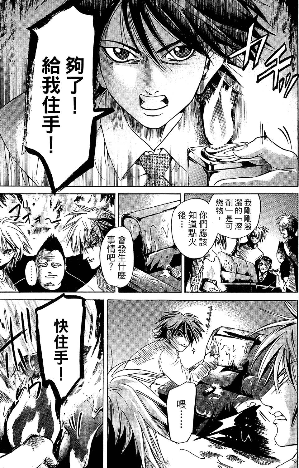 第128页