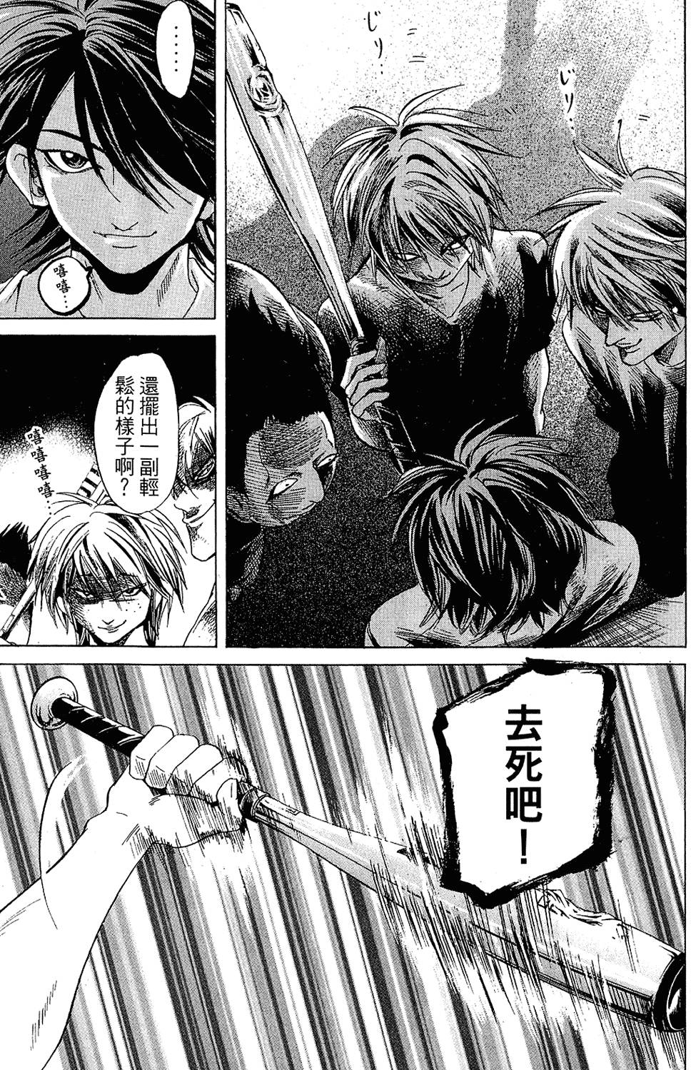 第130页
