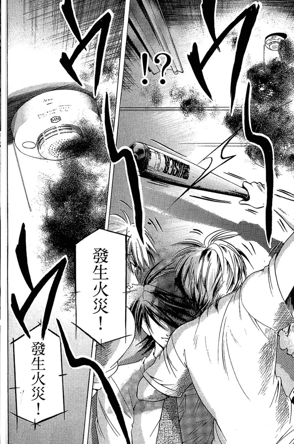 第131页