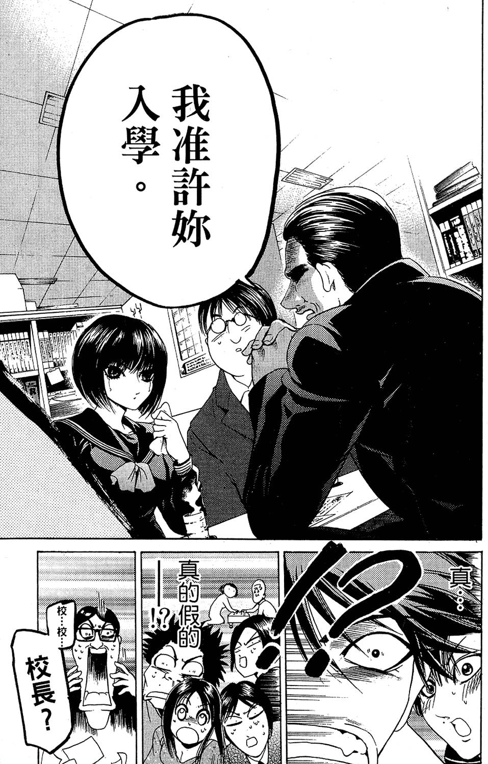 第154页