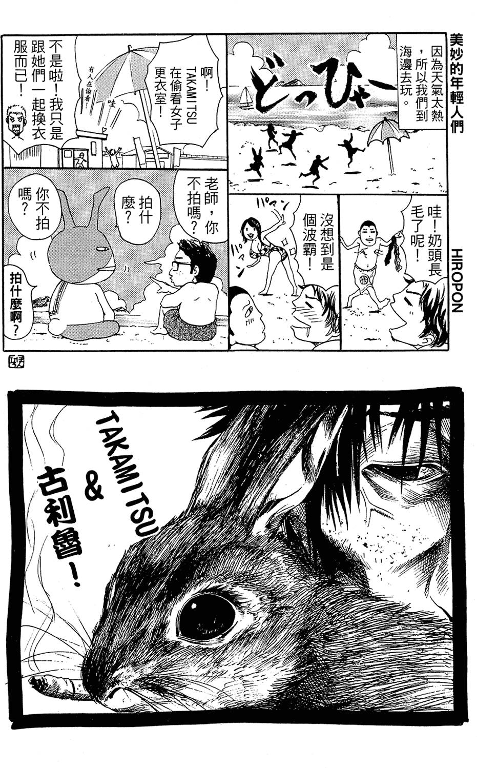 第189页