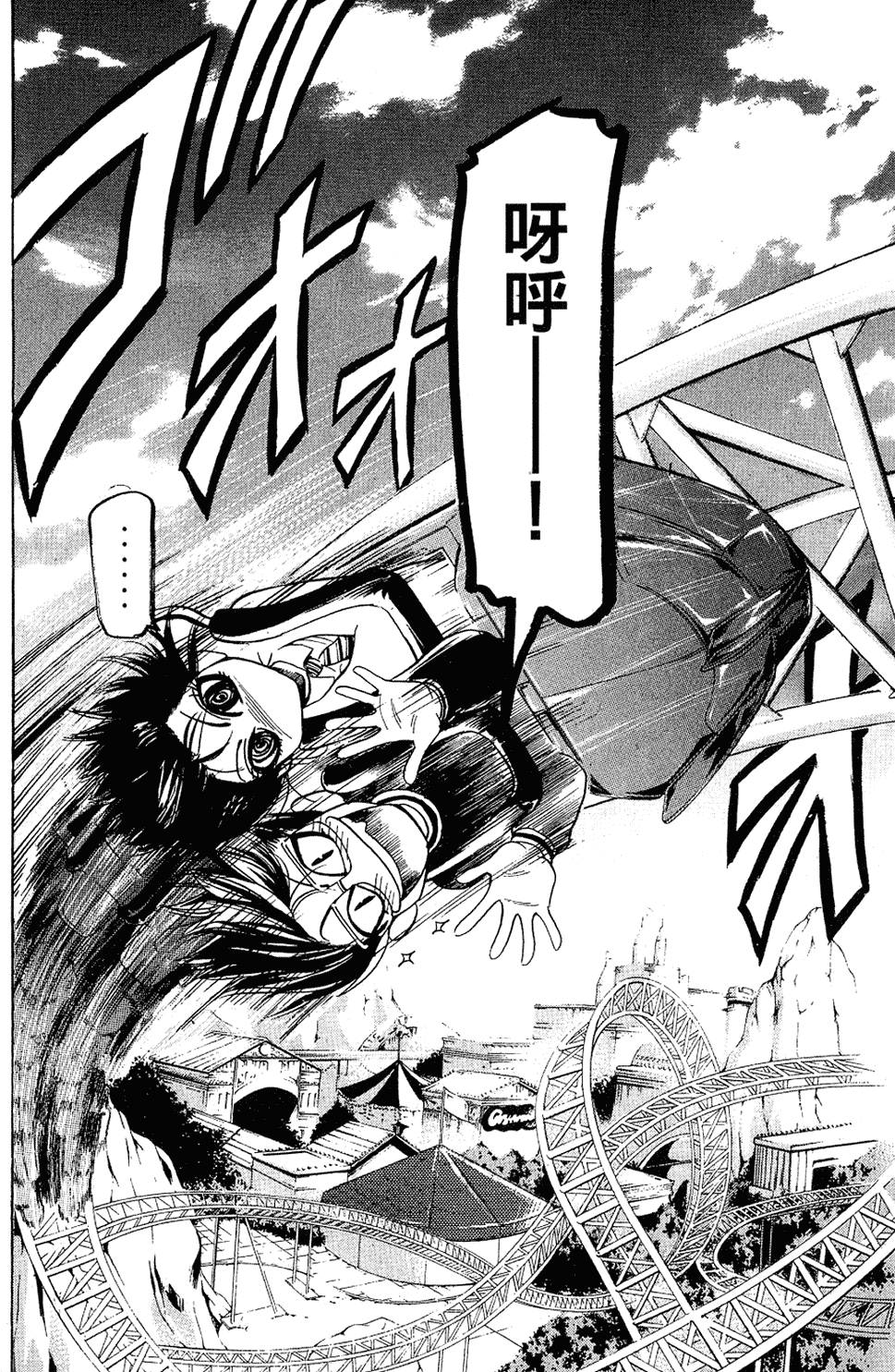 第65页
