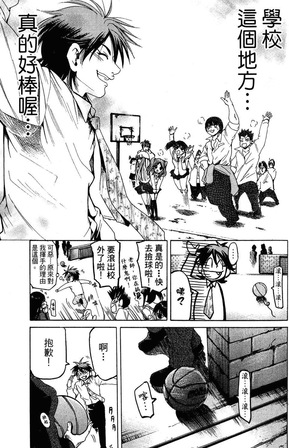 第122页