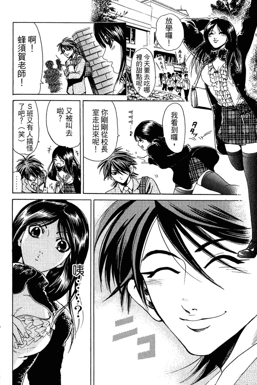 第127页