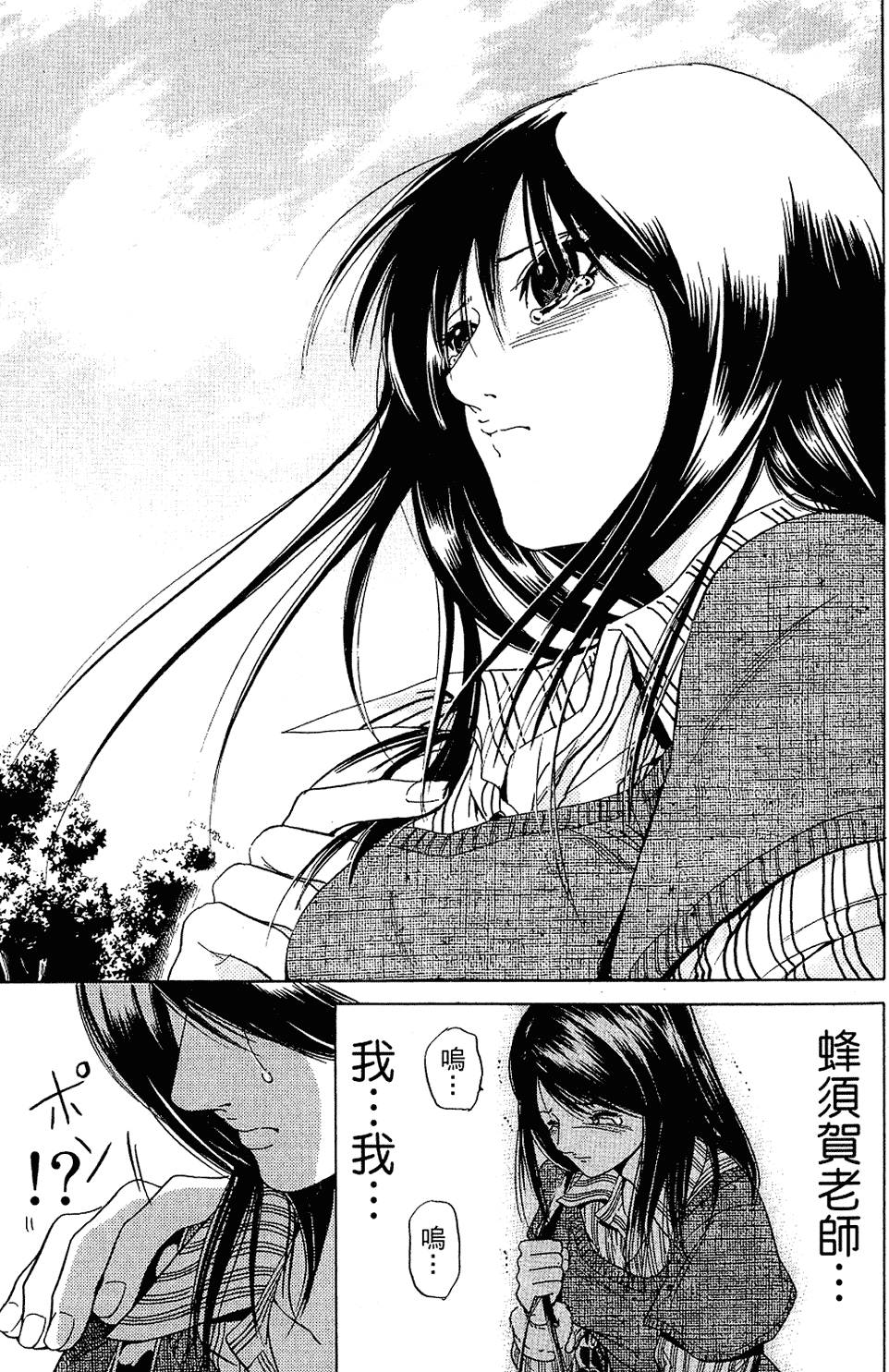 第160页