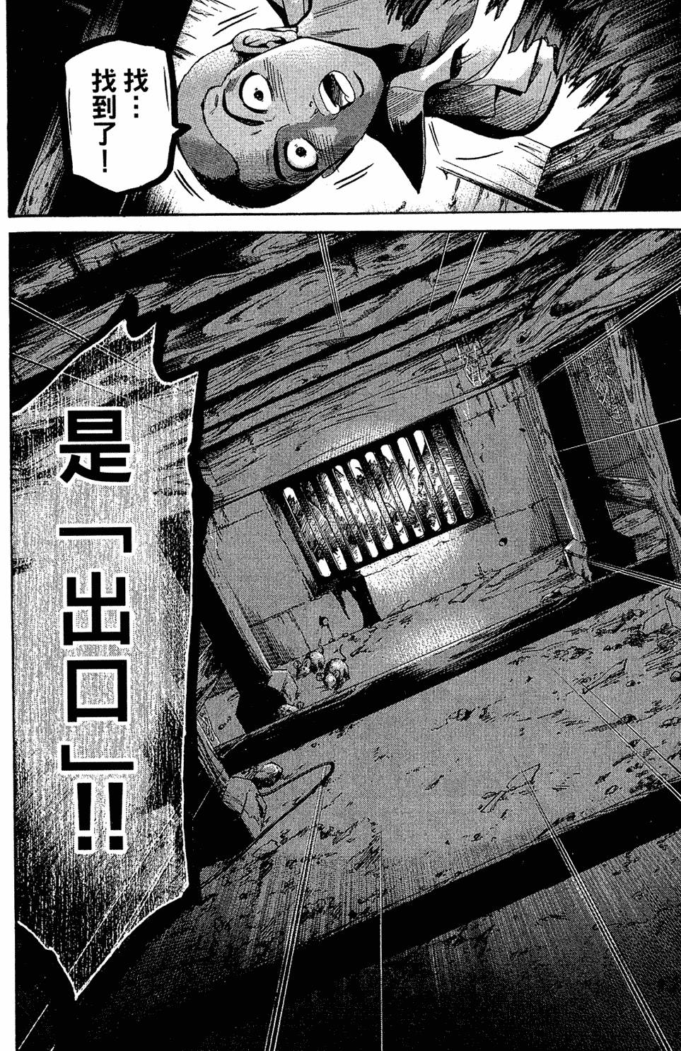 第181页