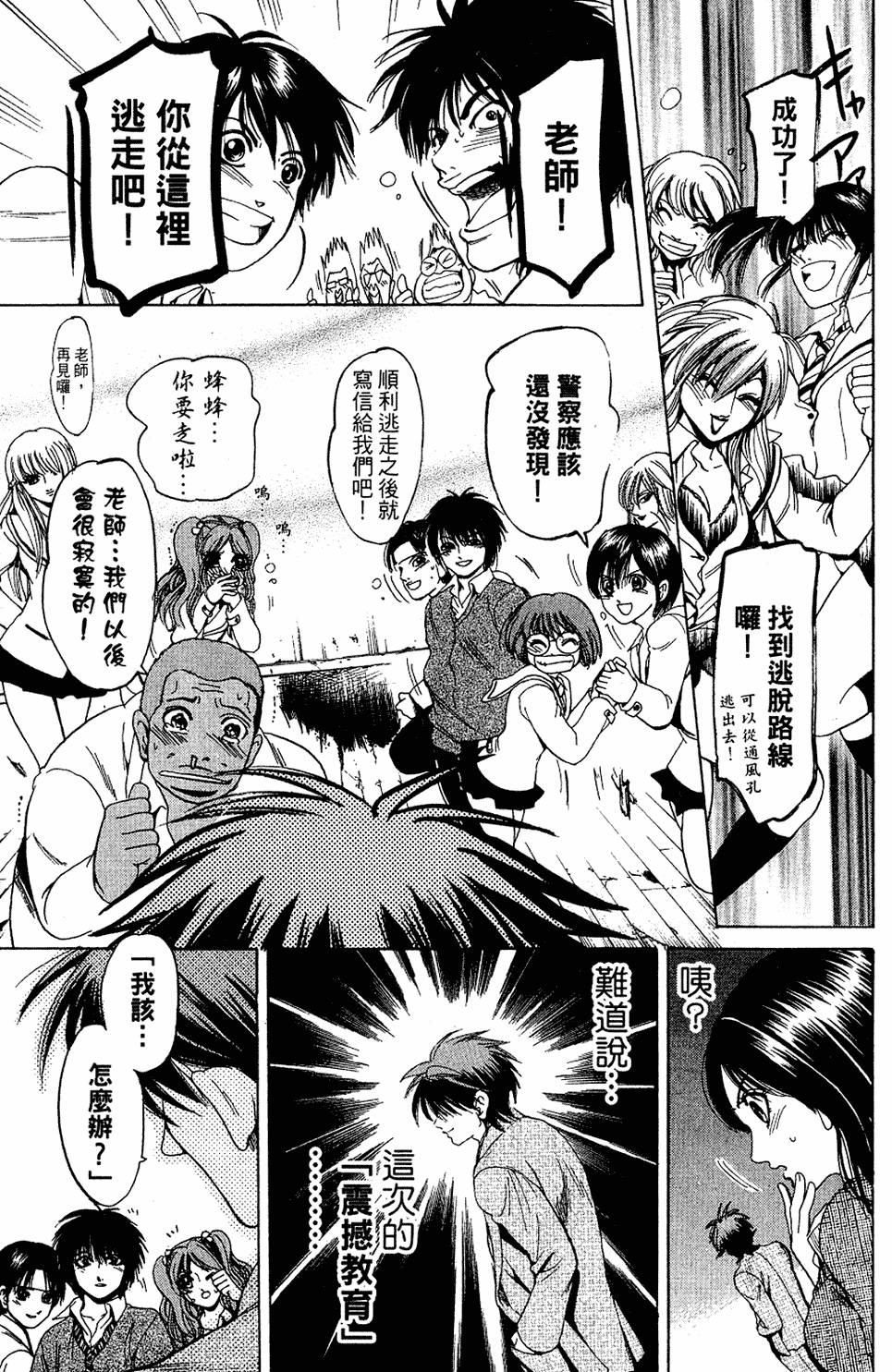 第182页
