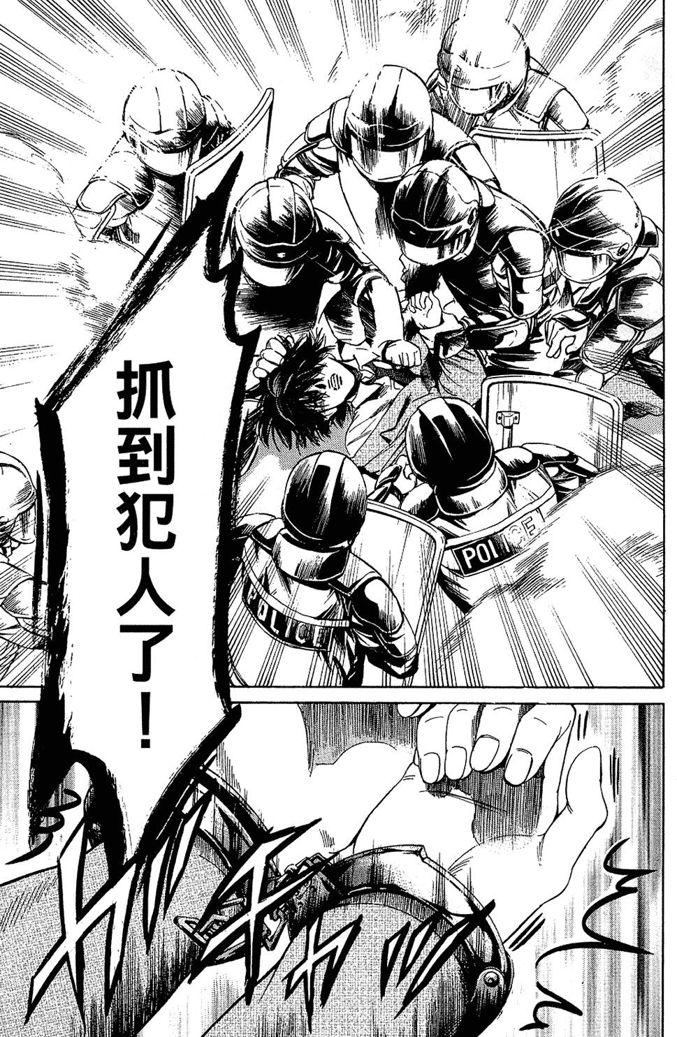 第196页