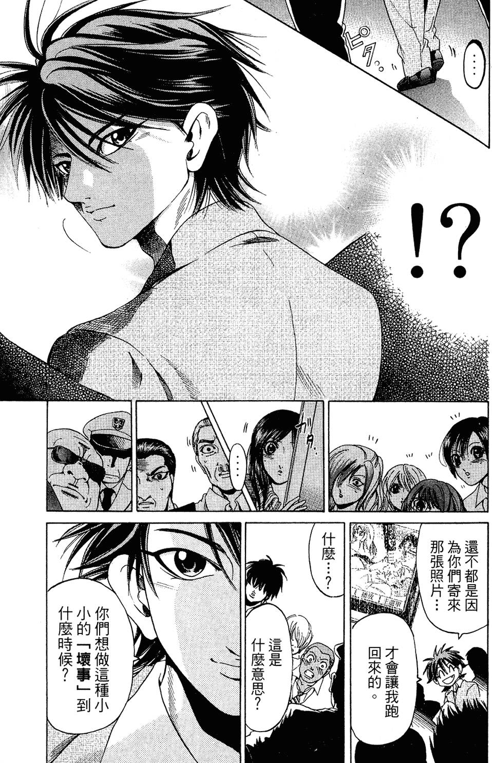 第198页