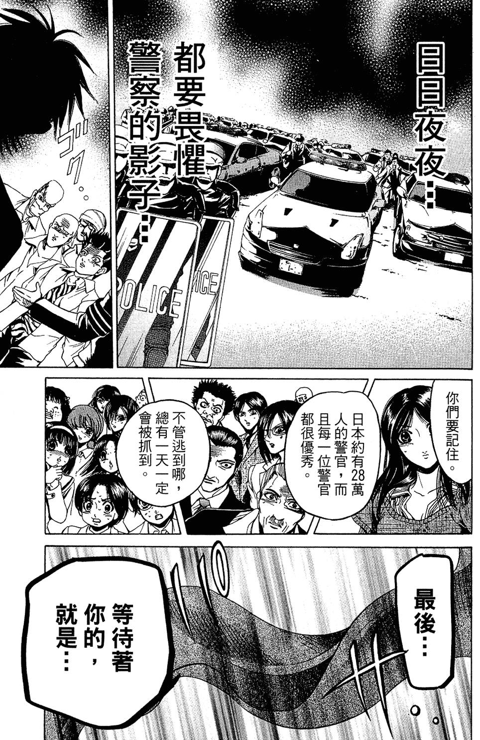 第200页
