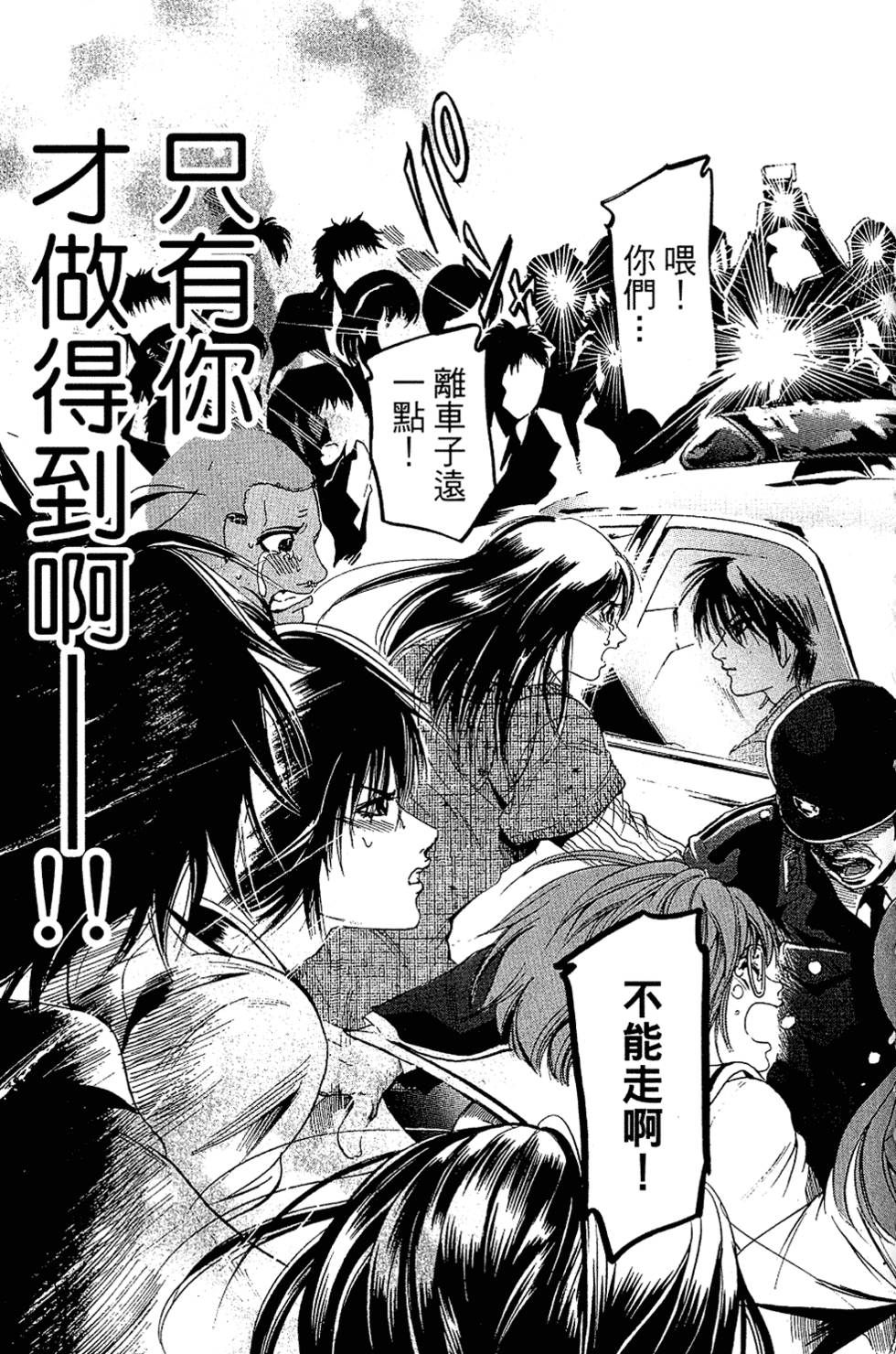 第204页