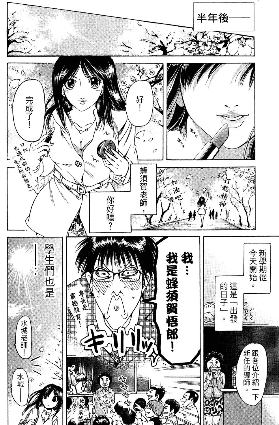 第205页