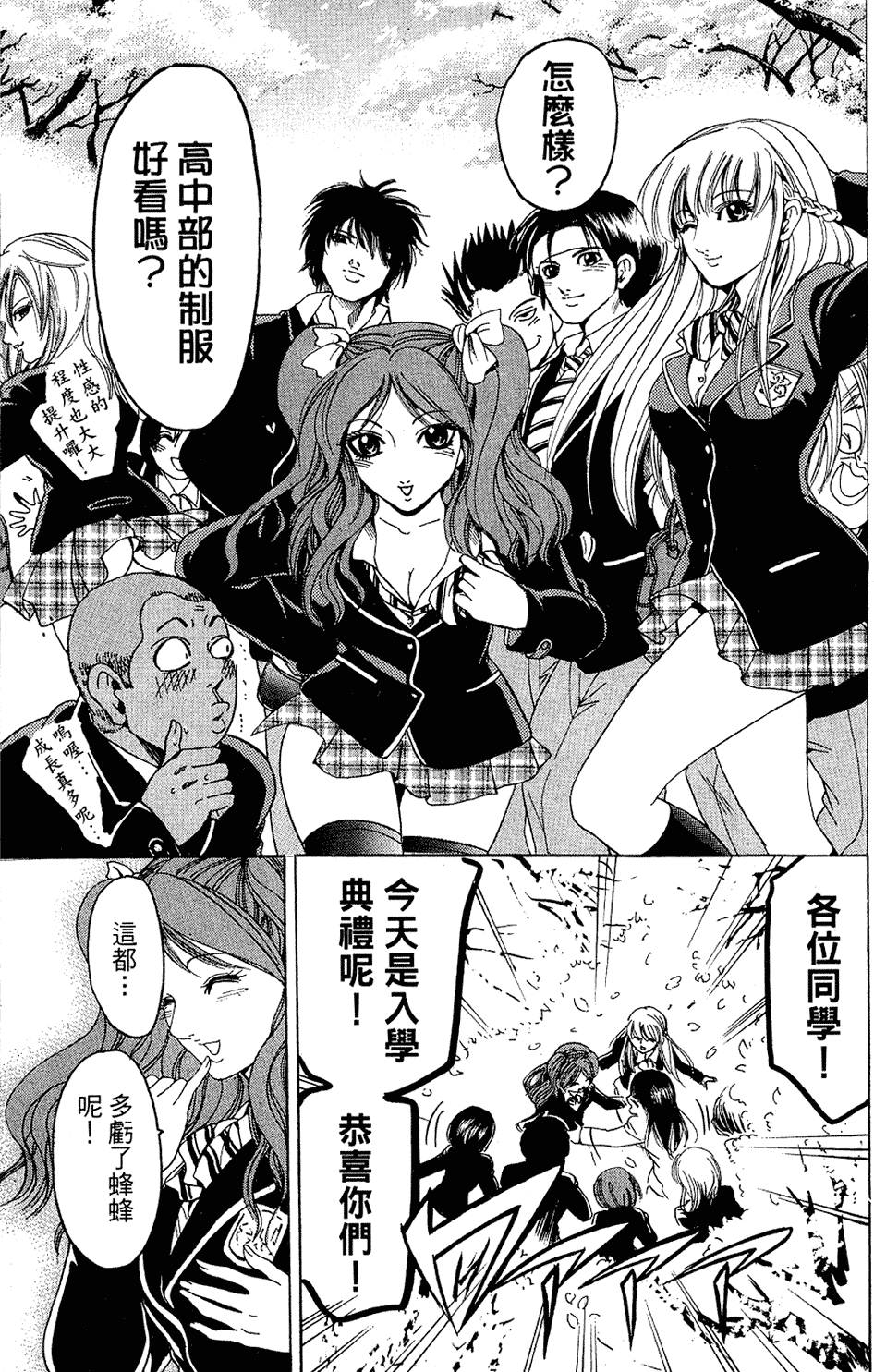 第206页