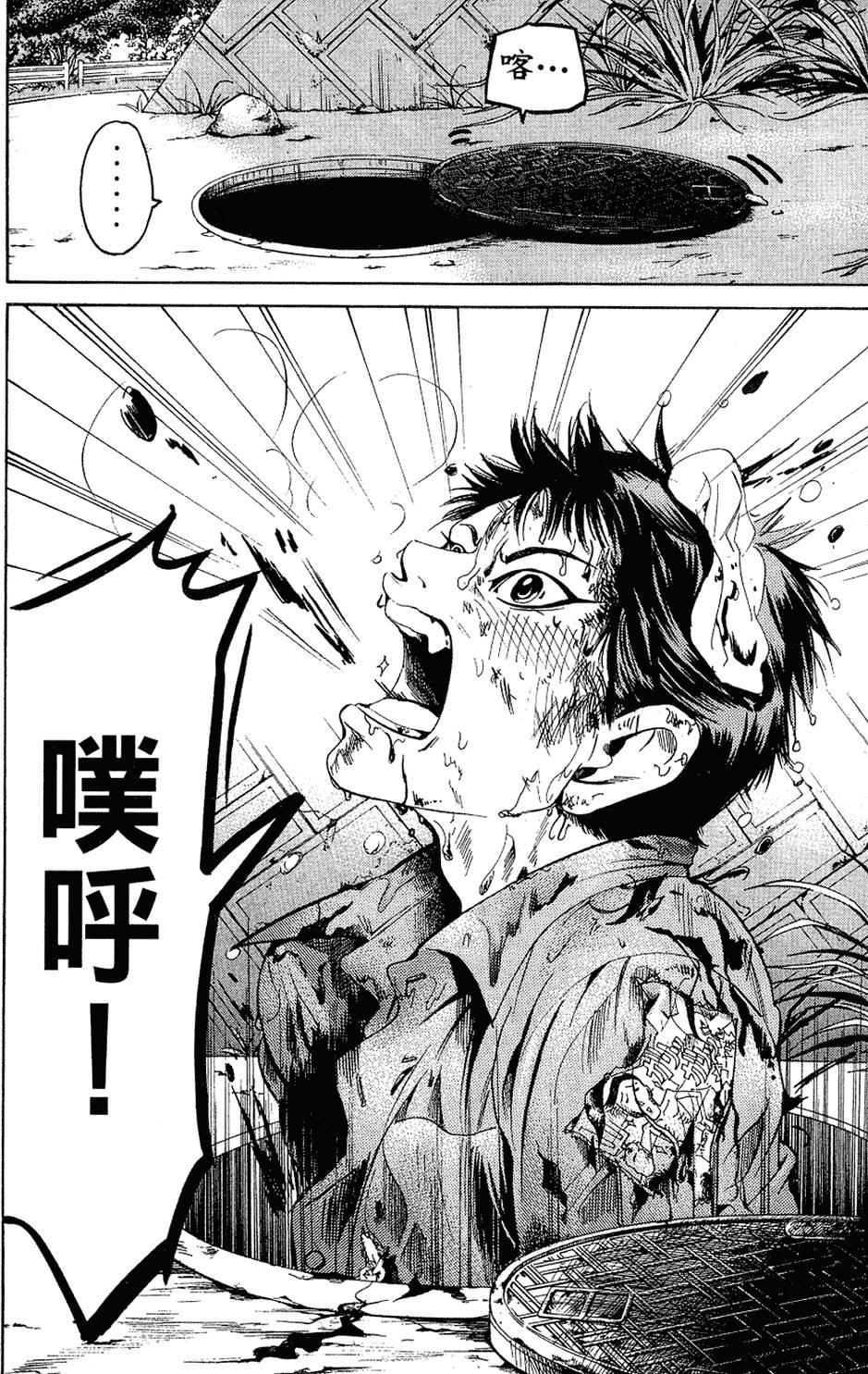 第209页