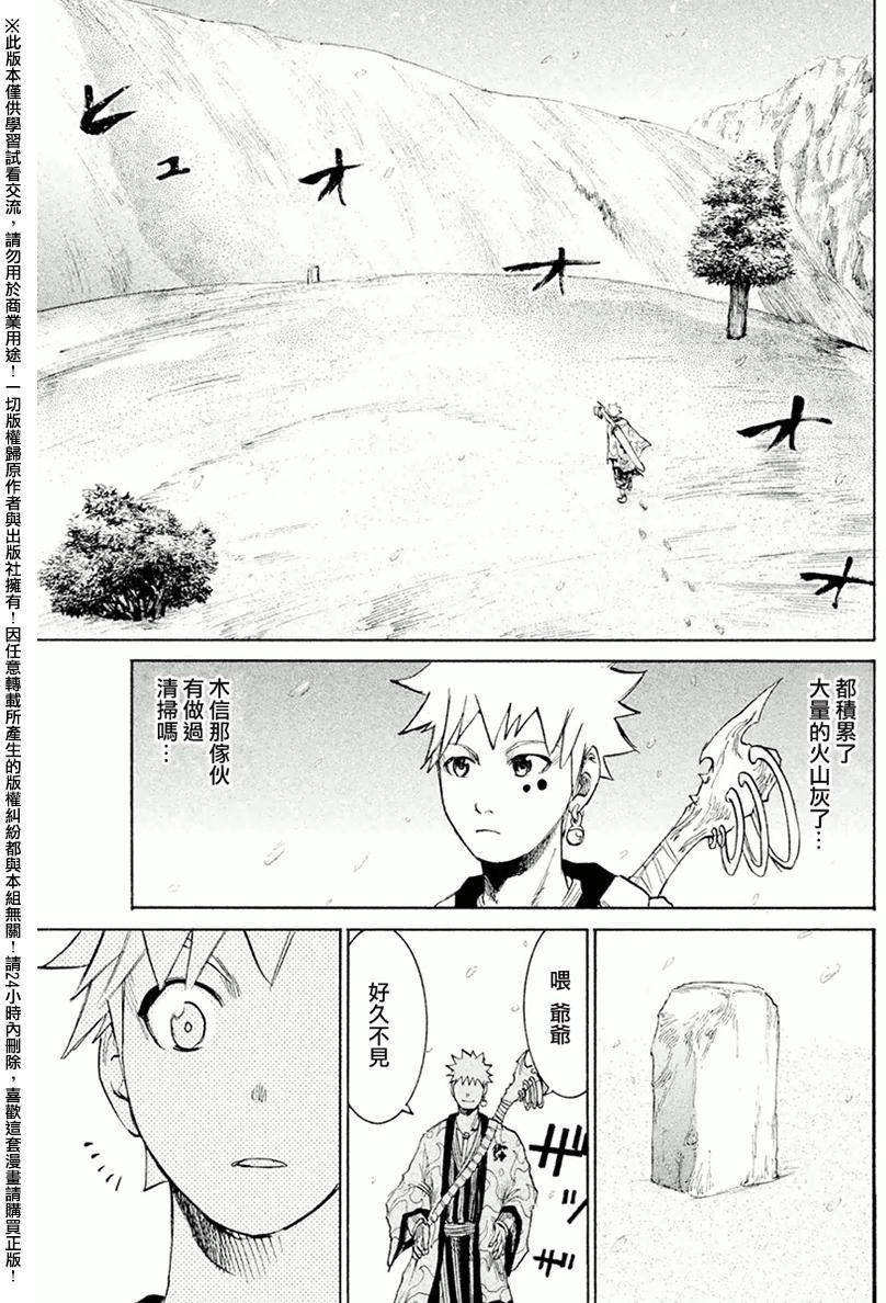 第35页