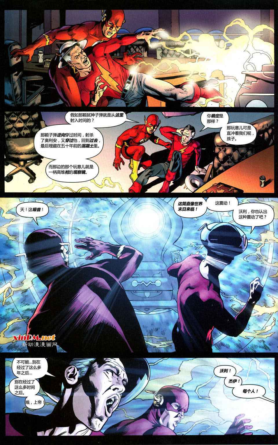 第27页