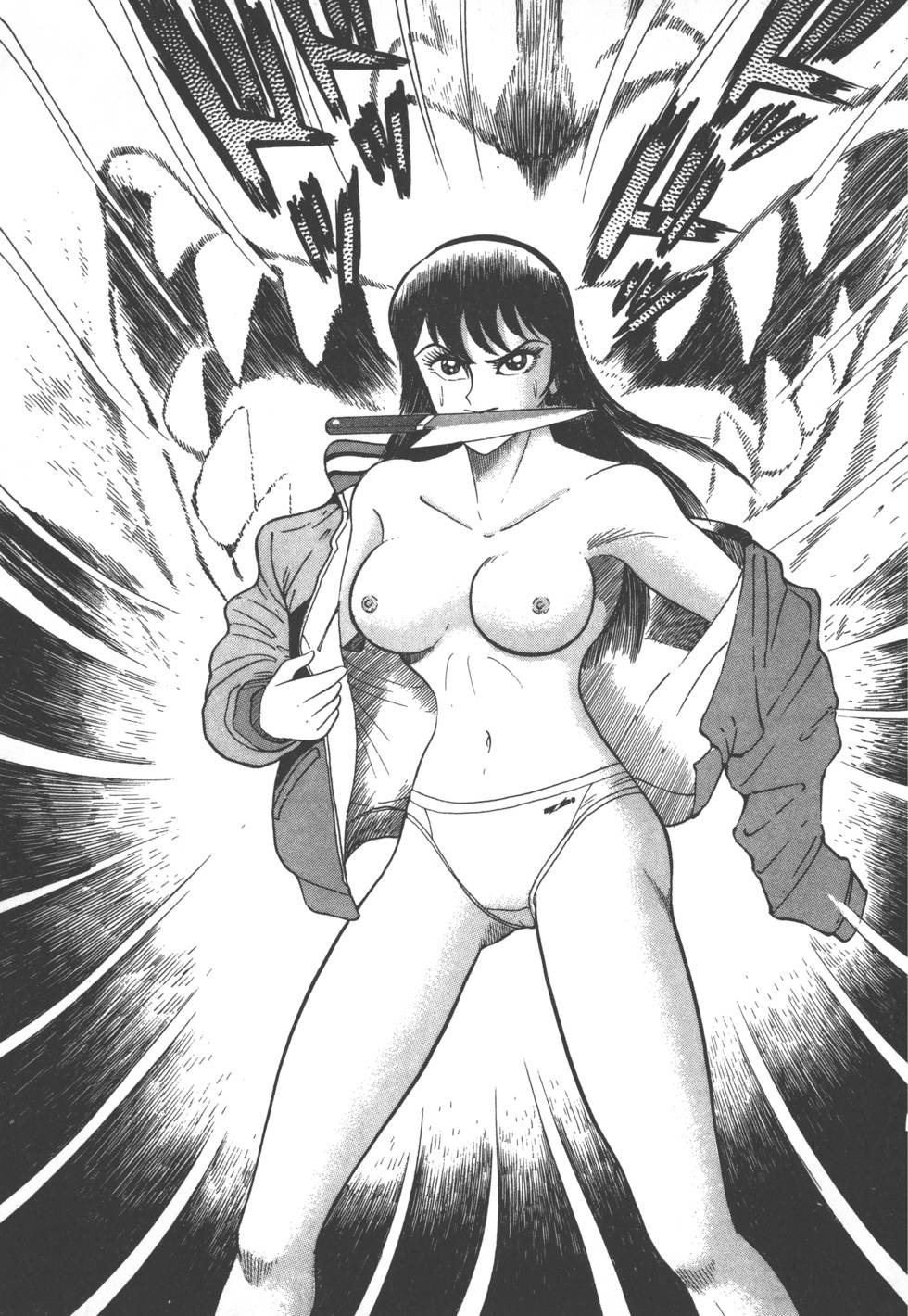 第71页