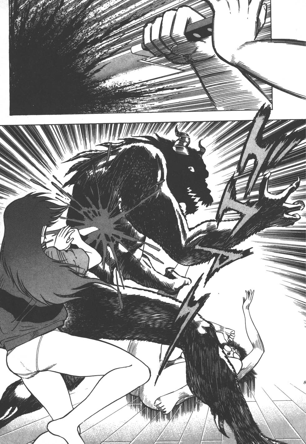 第85页