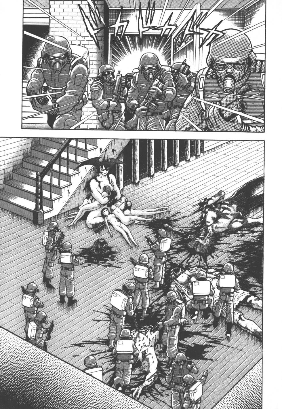 第123页