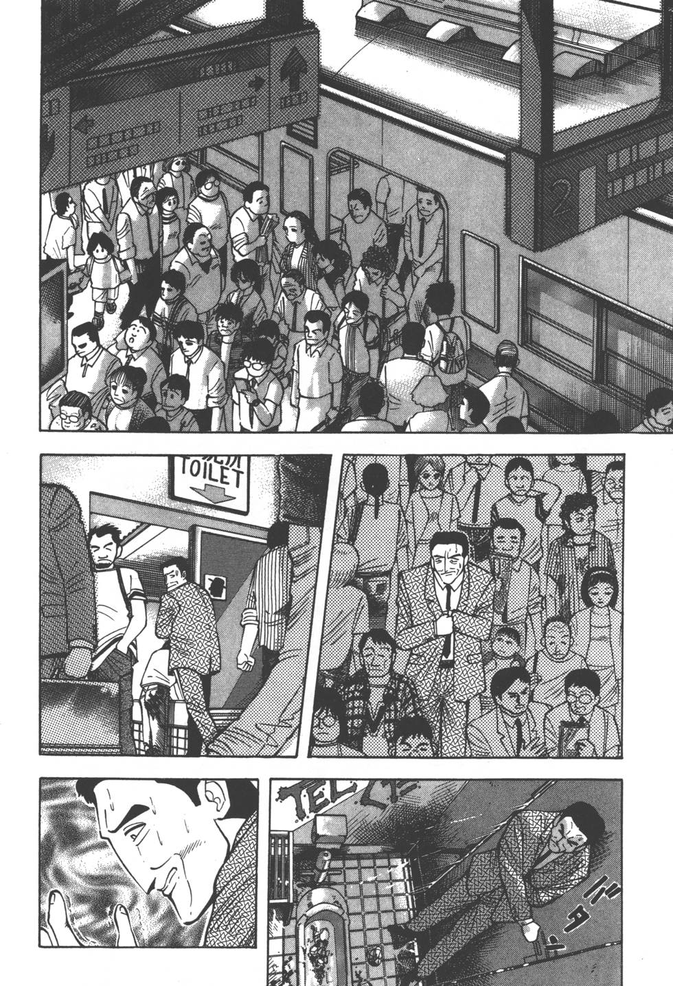 第146页