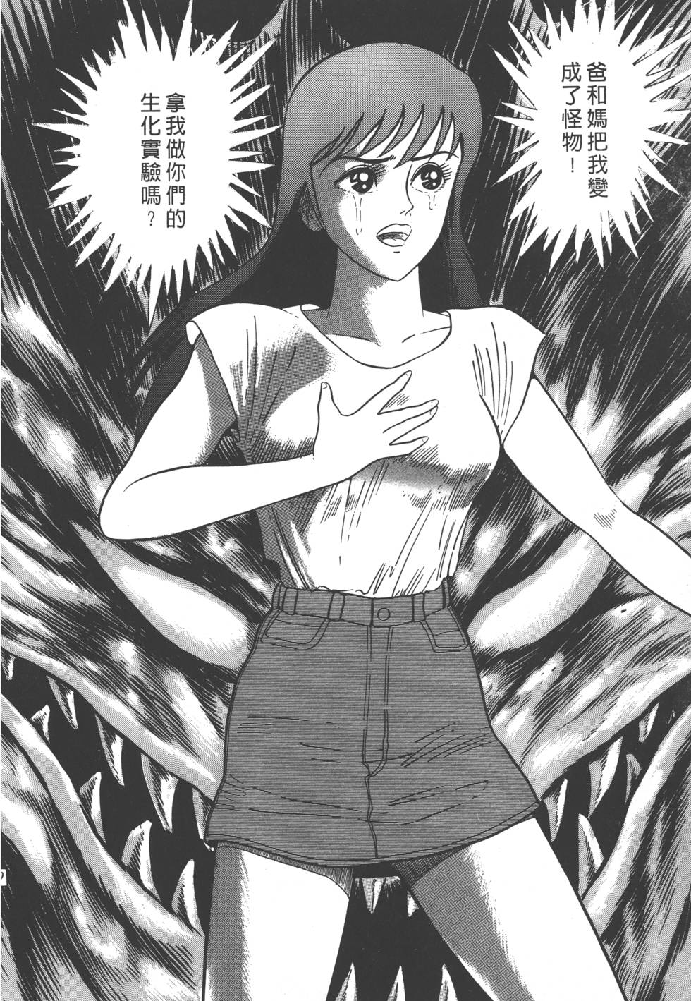 第168页