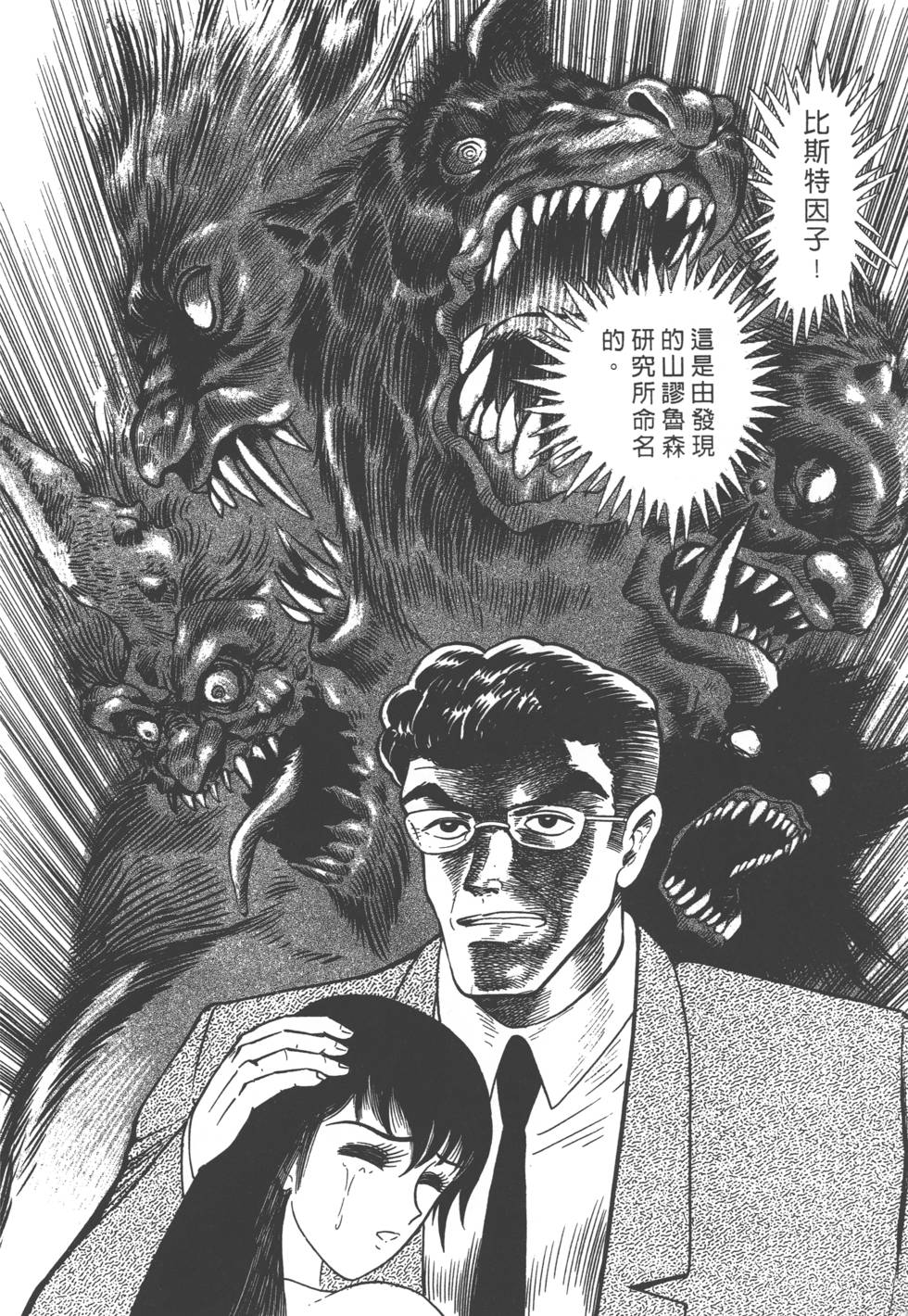 第178页