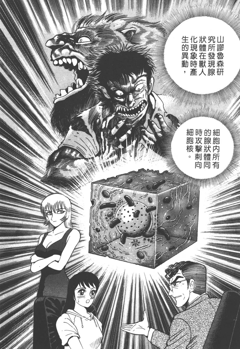 第182页